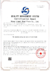 LA CHINE Wuhan Linmei Head Plate Co., Ltd. certifications