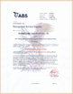 LA CHINE Wuhan Linmei Head Plate Co., Ltd. certifications