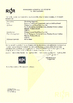 LA CHINE Wuhan Linmei Head Plate Co., Ltd. certifications
