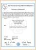 LA CHINE Wuhan Linmei Head Plate Co., Ltd. certifications